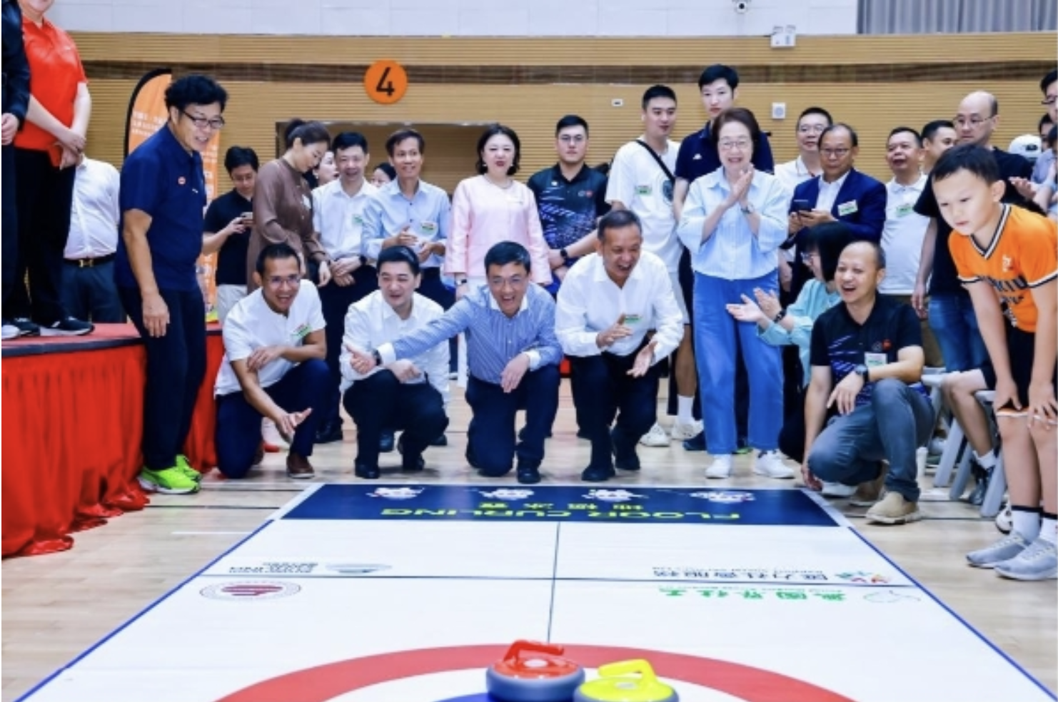 國慶碑粵港澳大灣區地冰壺邀請賽